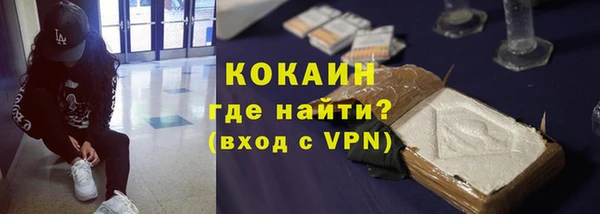 меф VHQ Богданович